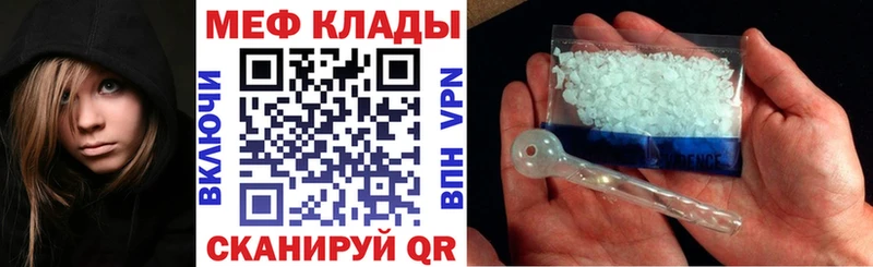 Сколько стоит Котельниково Гашиш  Галлюциногенные грибы  Alpha-PVP  MDMA  Меф  КОКАИН  Каннабис 