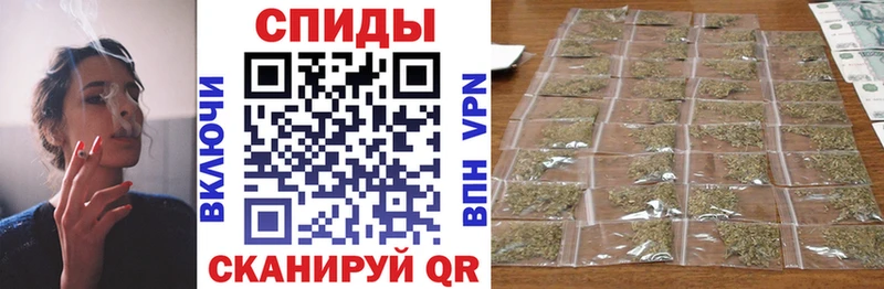 МЕГА ссылка Котельниково БУТИРАТ буратино где купить наркотик