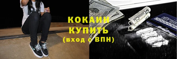 гашиш Зерноград