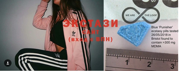 гашиш Зерноград