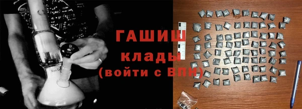 MESCALINE Инта