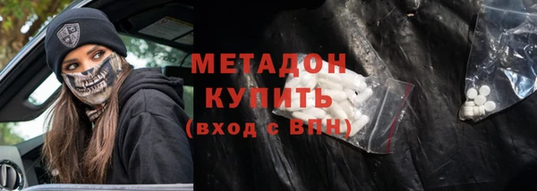 MESCALINE Инта