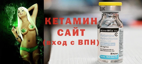 ГАЛЛЮЦИНОГЕННЫЕ ГРИБЫ Иннополис
