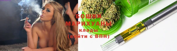MESCALINE Инта