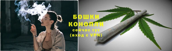 гашиш Зерноград