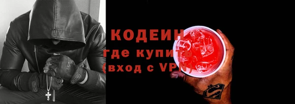 героин Инсар