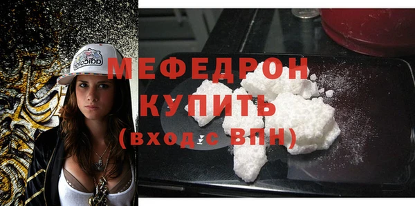 гашиш Зерноград