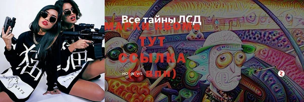гашиш Зерноград
