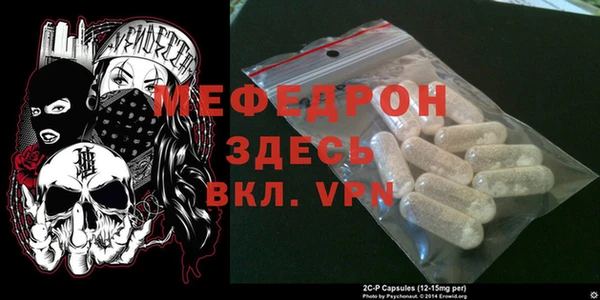 гашиш Зерноград