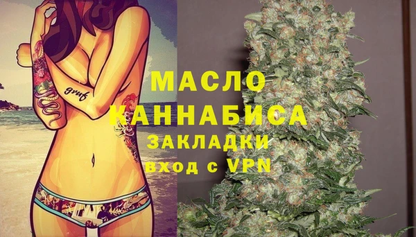 героин Инсар