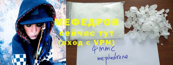 героин Инсар