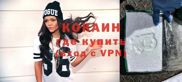 ГАЛЛЮЦИНОГЕННЫЕ ГРИБЫ Иннополис