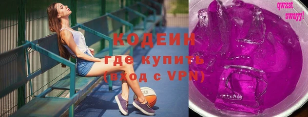 гашиш Зерноград