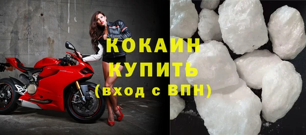 гашиш Зерноград